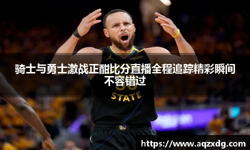 芒果体育