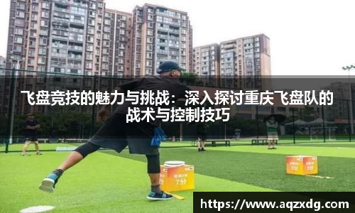 mgty芒果体育