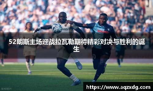 芒果体育直播官网