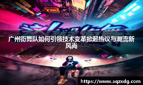 mgty芒果体育