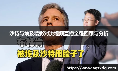 芒果体育